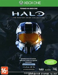 Halo: The Master Chief Collection (Xbox One) 257678