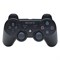 Беспроводной контроллер Dualshock Sixaxis 3 1059 - фото 3410